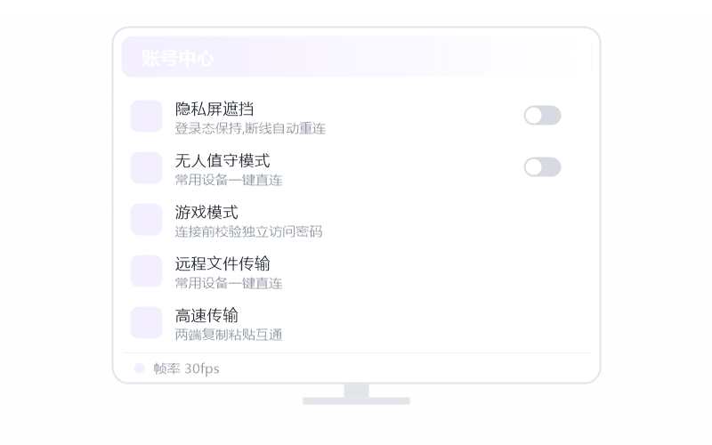 Windows 11·是免费的吗 示意