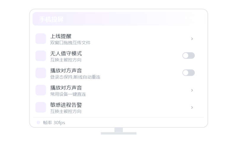 Windows 11·和企业版有什么区别 示意