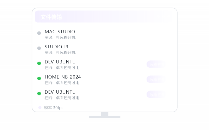 下载Windows Server版示意