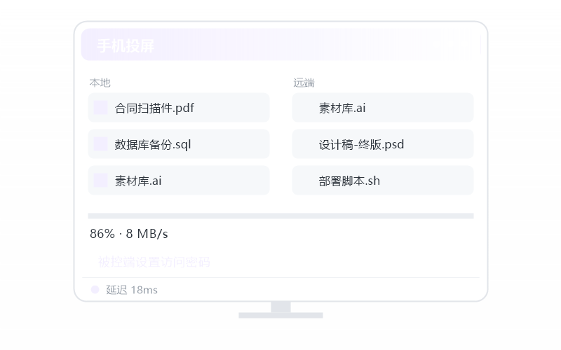Windows Server·是免费的吗 示意
