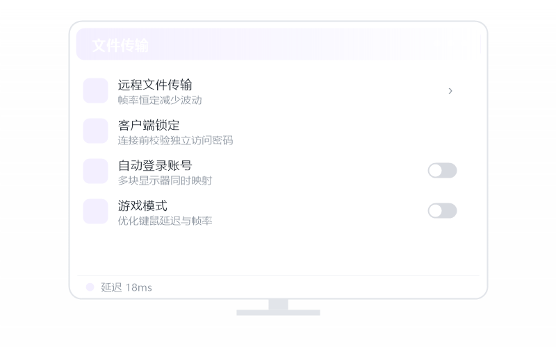Deepin·安装包多大 示意