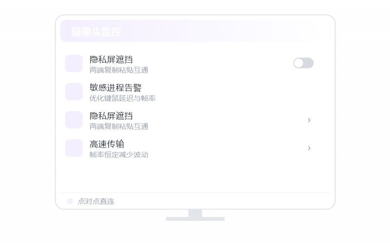 下载CentOS版示意