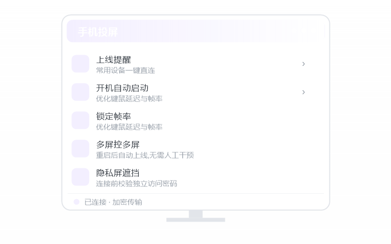 CentOS·怎么彻底卸载 示意