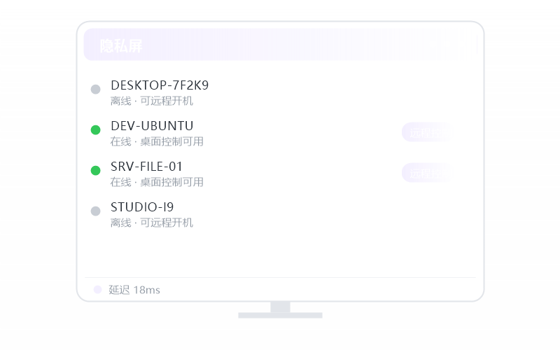 CentOS·和企业版有什么区别 示意