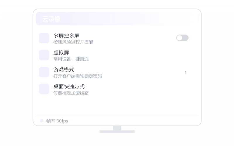 CentOS·设置开机自启动 示意