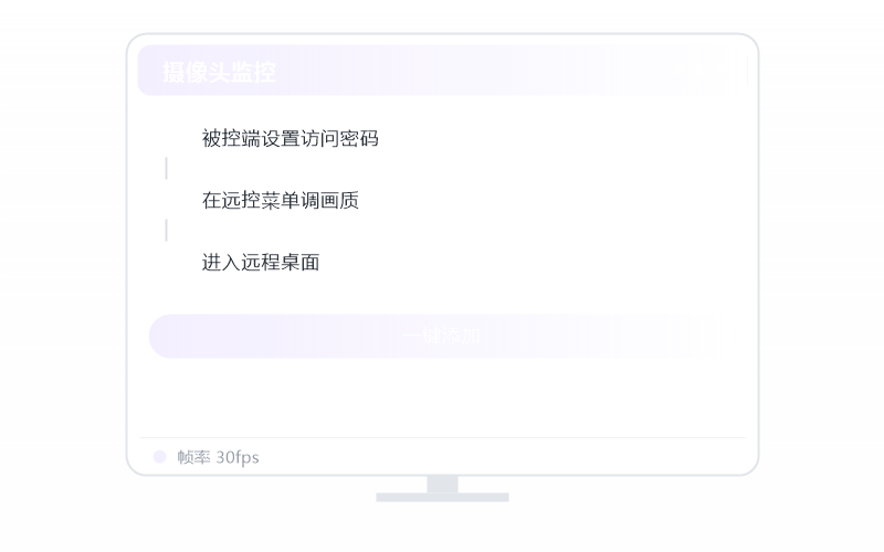 Windows 11·更新到最新版 示意