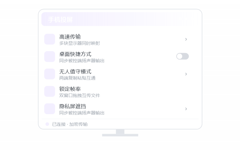 macOS（Intel 芯片）·更新到最新版 示意