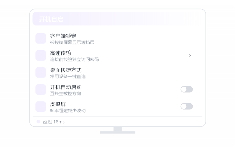 鸿蒙 NEXT·更新到最新版 示意