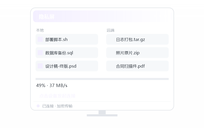 CentOS·退出/切换账号 示意