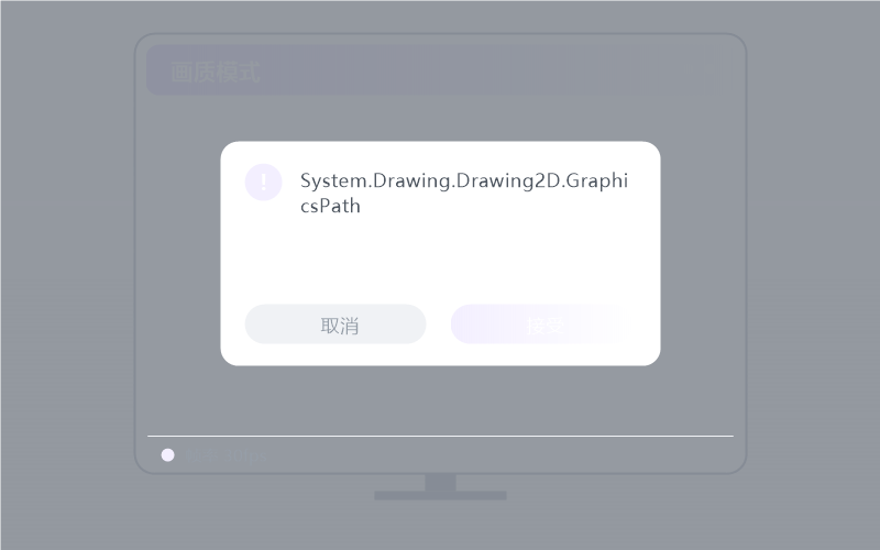 Windows 11·传文件到对方电脑 示意