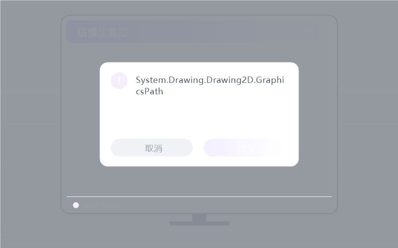 Windows 控 安卓手机 示意