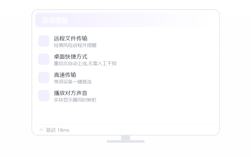 Windows 控 Windows Server 示意