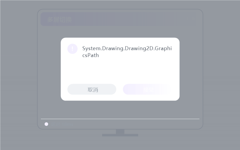 Windows 控 Windows Server 示意