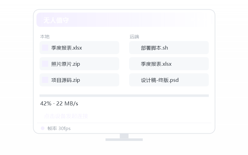 Windows 控 Windows Server 示意