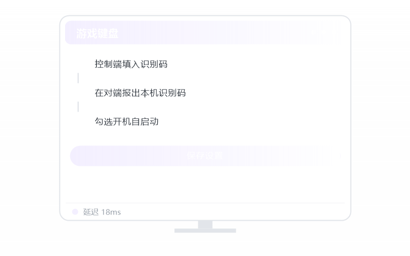 Ubuntu Linux 控 Windows 示意