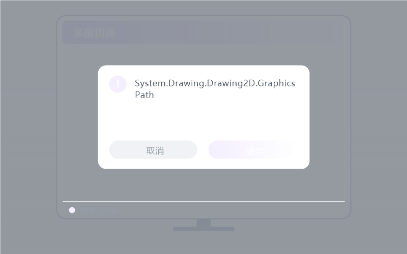 Ubuntu Linux 控 Windows Server 示意