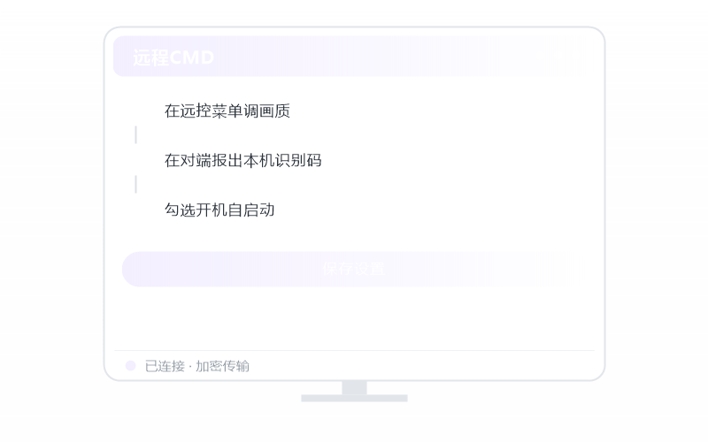 Ubuntu Linux 控 Windows Server 示意
