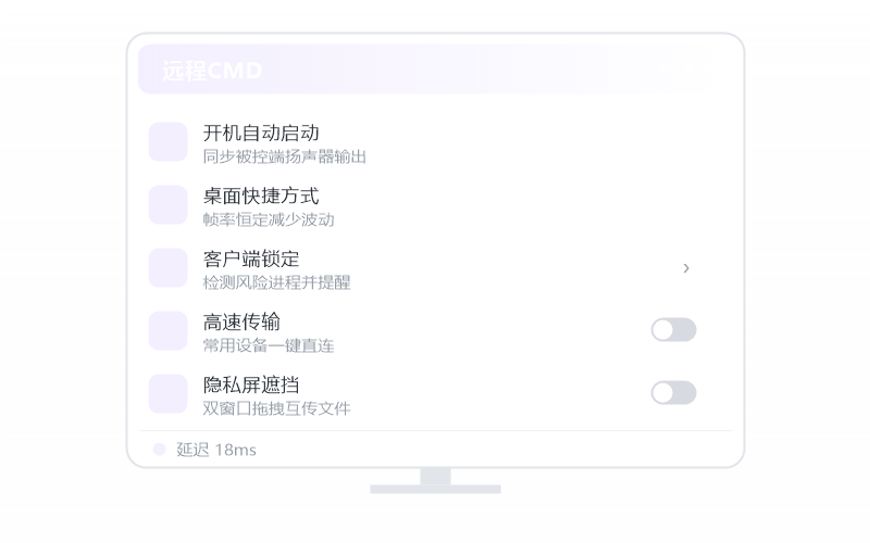 鸿蒙手机 控 麒麟 Kylin 示意