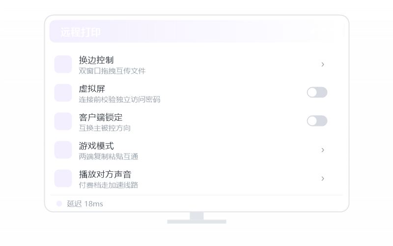 麒麟 Kylin 控 Ubuntu Linux 示意