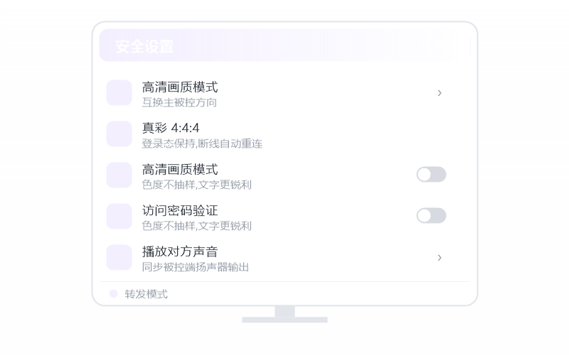 麒麟 Kylin 控 鸿蒙手机 示意
