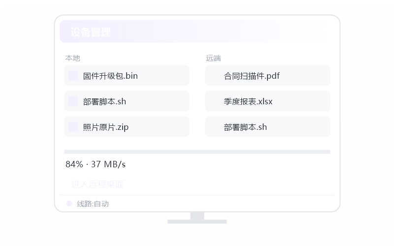 Windows 11·个人云录像 示意