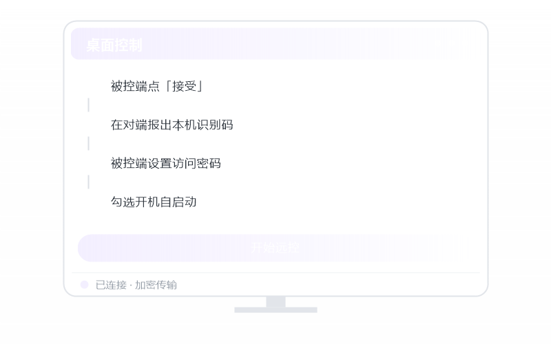 Windows 10·USBIP 映射 示意