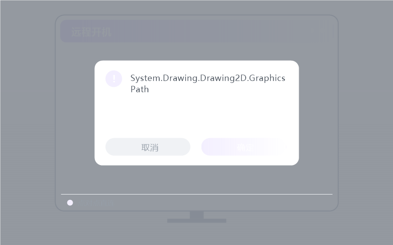 Windows 10·文件闪传 示意