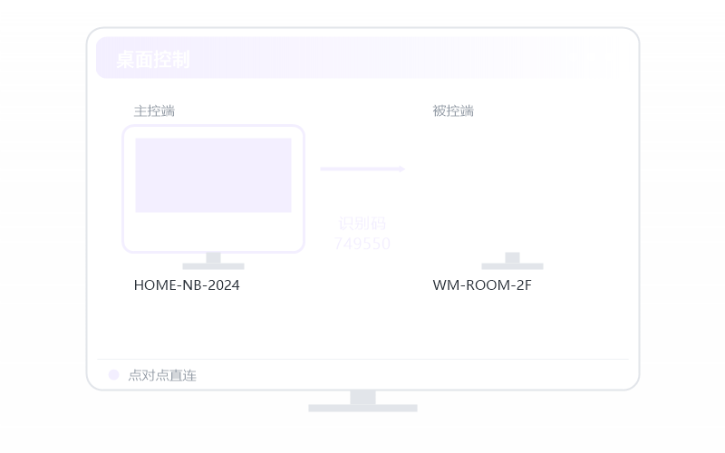 Windows 10·个人云录像 示意