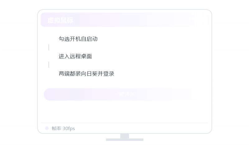 Windows Server·端口映射 示意
