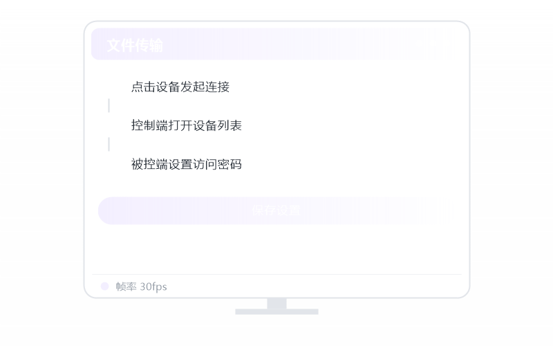 麒麟 Kylin·个人云录像 示意