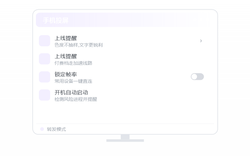 麒麟 Kylin·个人 AI 智能远控审计 示意