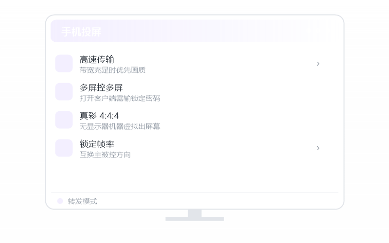 Maya·要开什么会员 示意