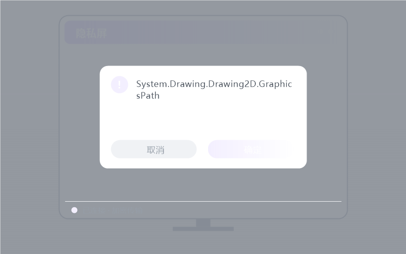 Maya·远程用有什么建议 示意