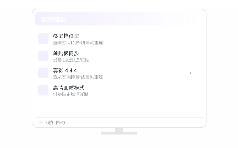 Visual Studio·要开什么会员 示意