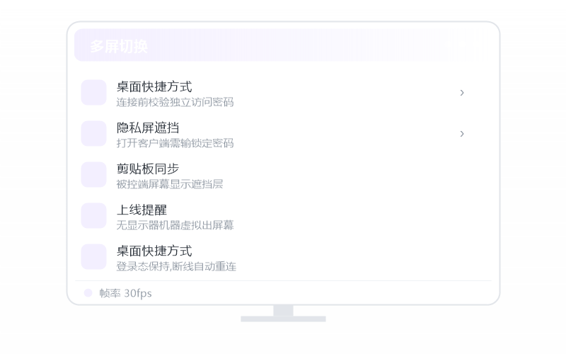 VS Code·远程用卡不卡 示意