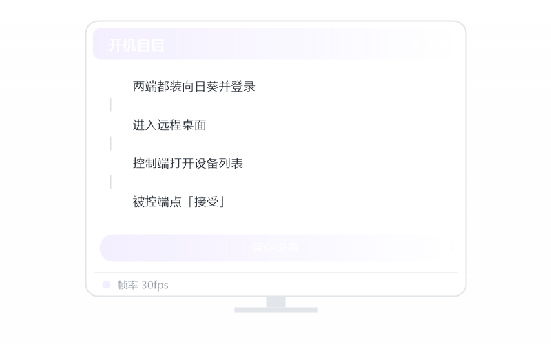 VS Code·远程用有什么建议 示意