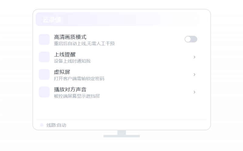 Docker/服务器管理·能远程用吗 示意