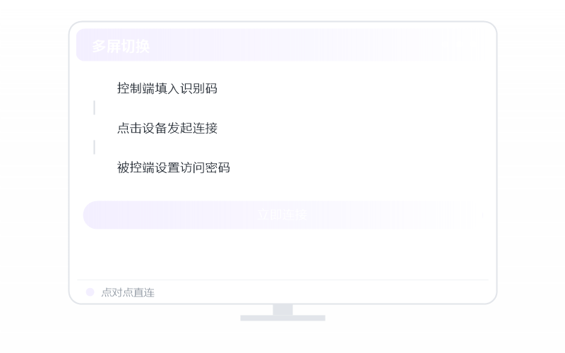 Docker/服务器管理·要开什么会员 示意