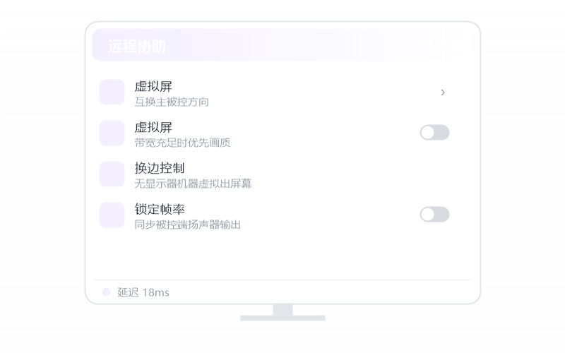 Docker/服务器管理·远程用有什么建议 示意