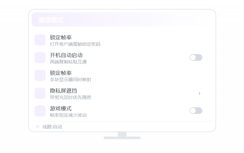 数据库工具·要开什么会员 示意
