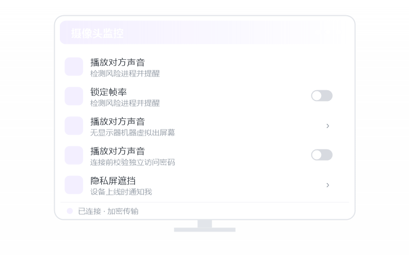 英雄联盟(LOL)·远程画面清晰吗 示意