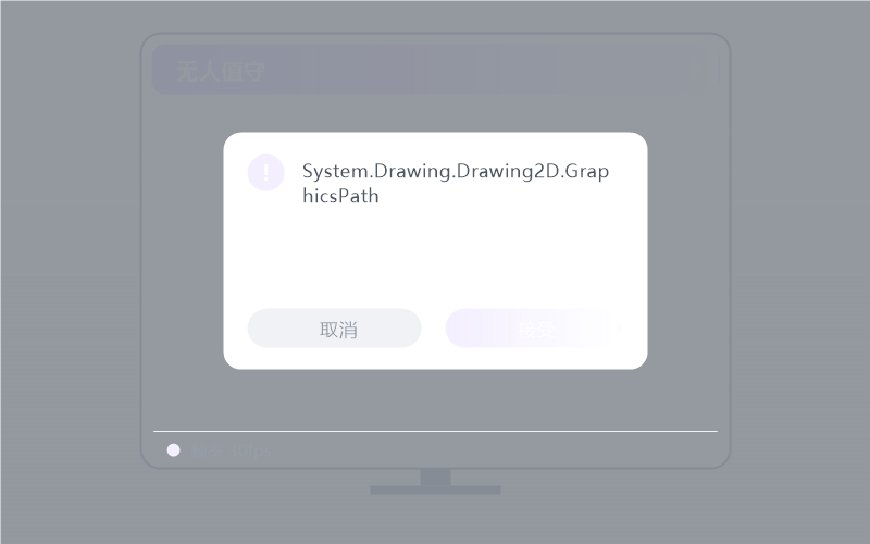 CSGO/CS2·能远程用吗 示意