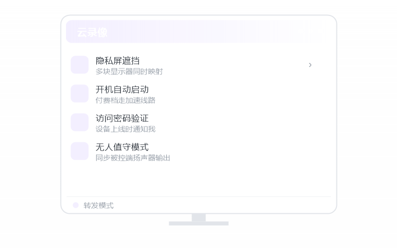 永劫无间·能远程用吗 示意