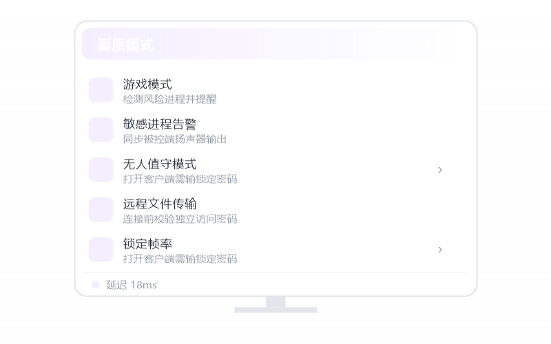 绝地求生(PUBG)·要开什么会员 示意