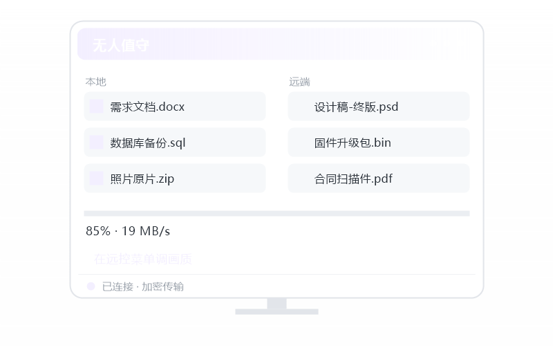 模拟器游戏·要开什么会员 示意