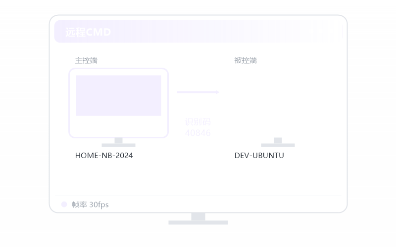 英雄联盟手游·能远程用吗 示意
