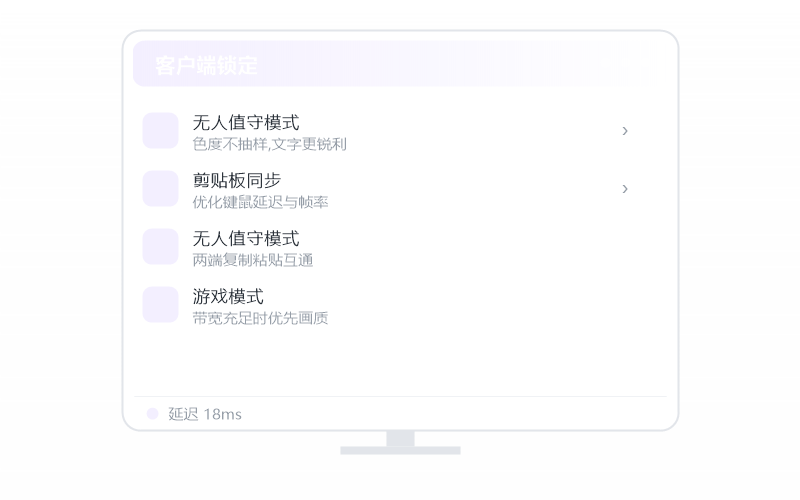 英雄联盟手游·远程用卡不卡 示意