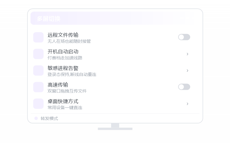 和平精英·远程用卡不卡 示意