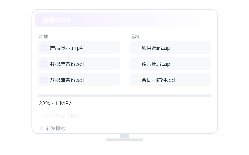 和平精英·要开什么会员 示意