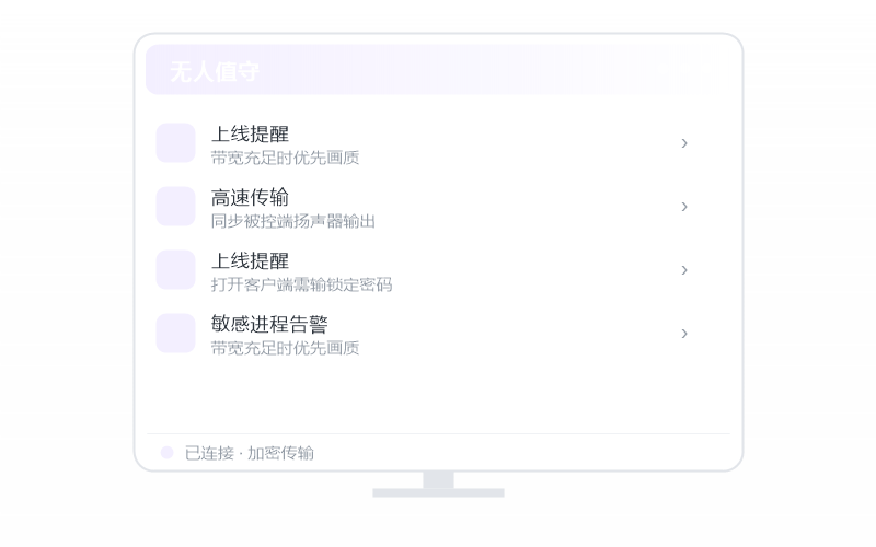 绝区零·远程用卡不卡 示意